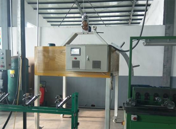 Online rolled machine